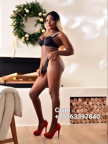 Индивидуалка Варвара Фотография 2